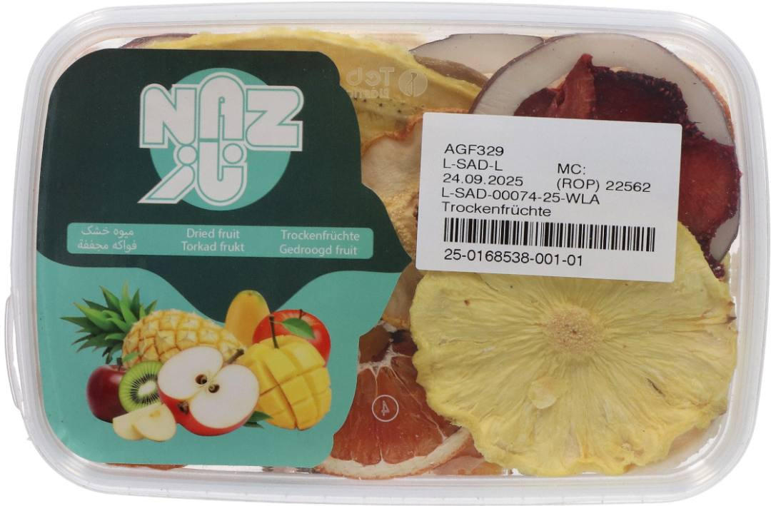 NAZ DRIED FRUIT — Alerte Rappel Allergènes : sulfites non déclarés
