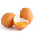 oeuf(s)