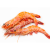 gambas