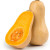 courge(s) butternut