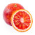 orange(s) sanguine(s)