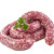 saucisse(s) de Toulouse