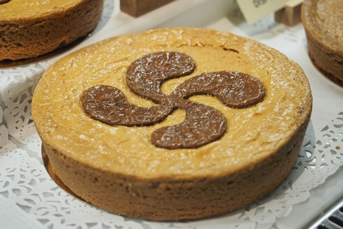 Recette de gâteau basque au chocolat : une version gourmande à tester absolument