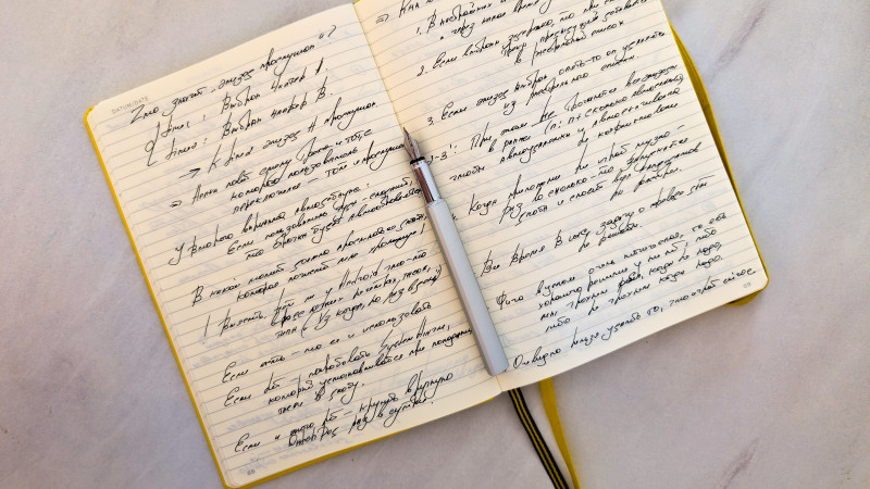 écriture